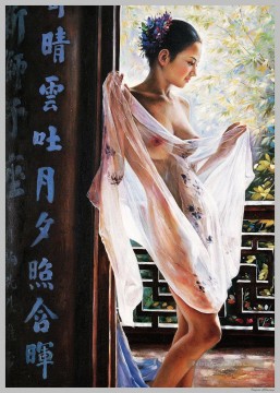 Guan ZEJU 29 chinois Peinture à l'huile